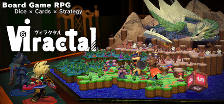 Viractal(ヴィラクタル)