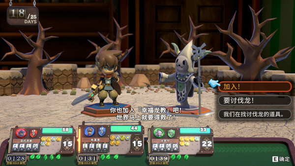 Screenshots