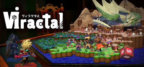 Viractal(ヴィラクタル)