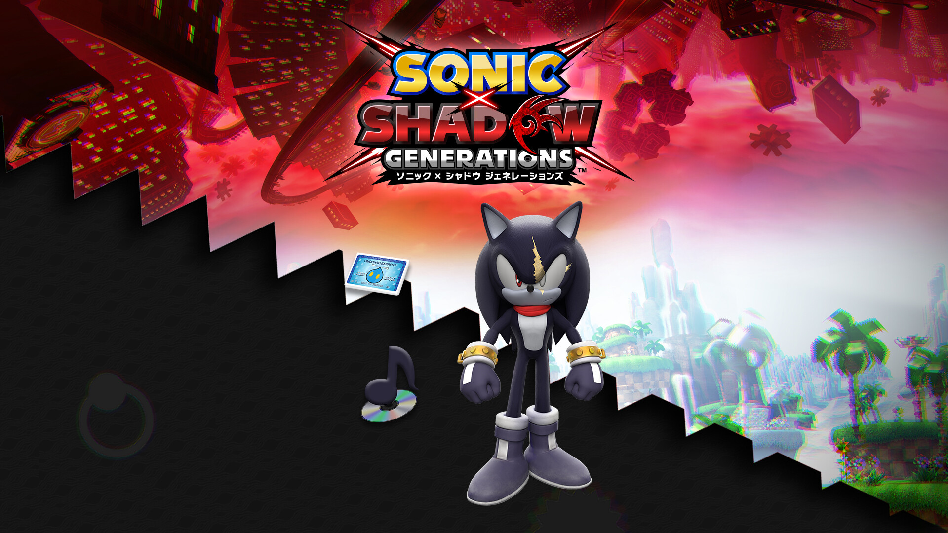 SONIC X SHADOW GENERATIONS: Extra Content Packのスクリーンショット 1