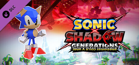 โซนิค X ชาโดว์ เจเนอเรชันส์ : สกินคลาสสิกโซนิค เลกาซี