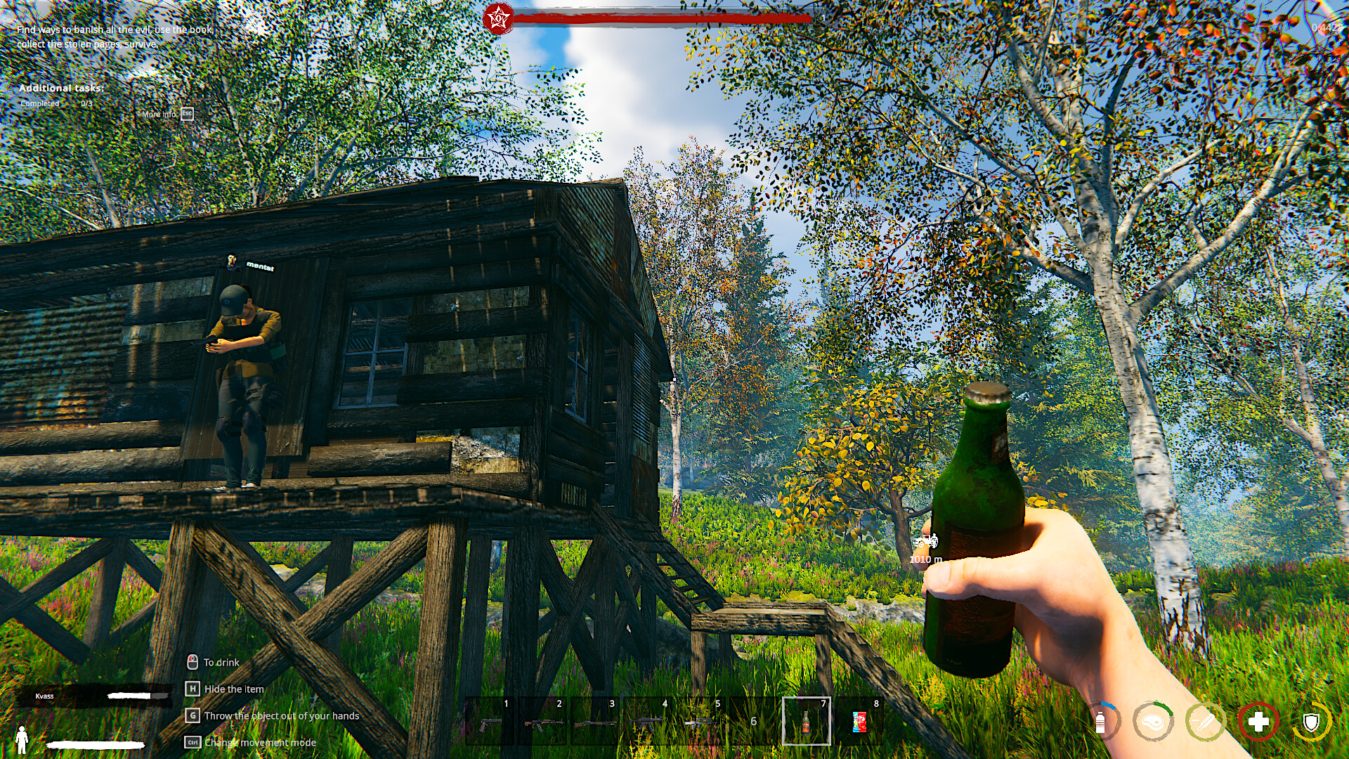 Screenshot 8 of 11