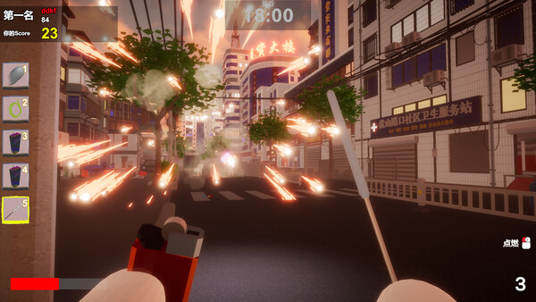 Fireworks-Bomb-GoodFriends screenshot 1