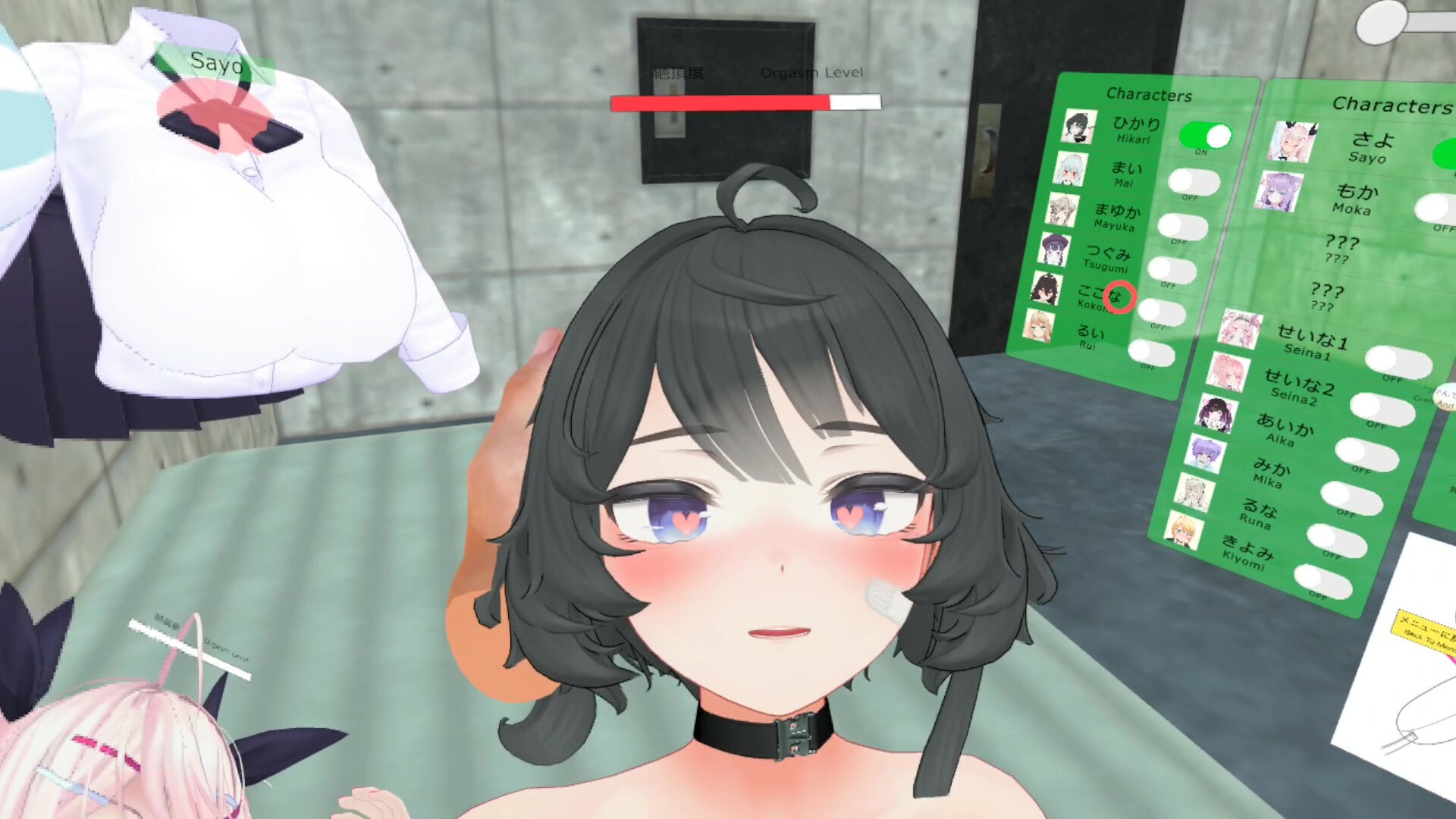 VR Harem Sex - Hikari DLC screenshot screenshot 2