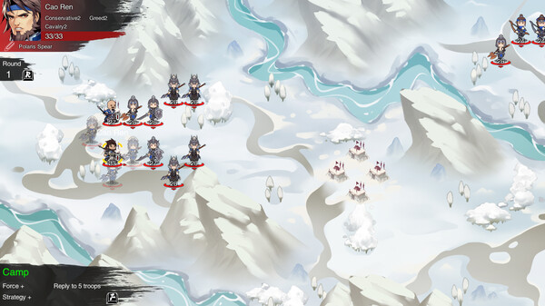 决胜千里：三国 VICTORY HORIZON：THREE KINGDOMS screenshot 5