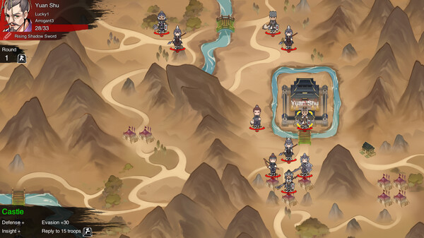 决胜千里：三国 VICTORY HORIZON：THREE KINGDOMS screenshot 6