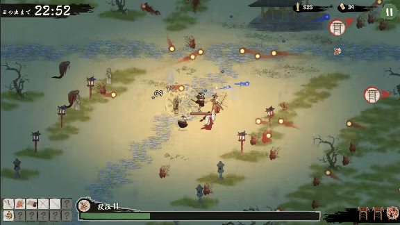 HYAKKI YAKO Survivor video 3