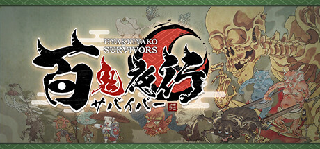 HYAKKI YAKO Survivor Cover Image