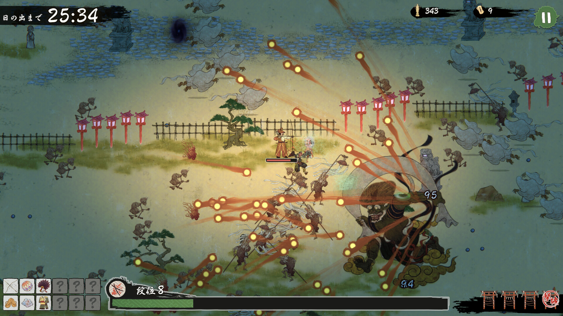 screenshot of 百鬼夜行サバイバー 1