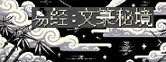 Capsule media