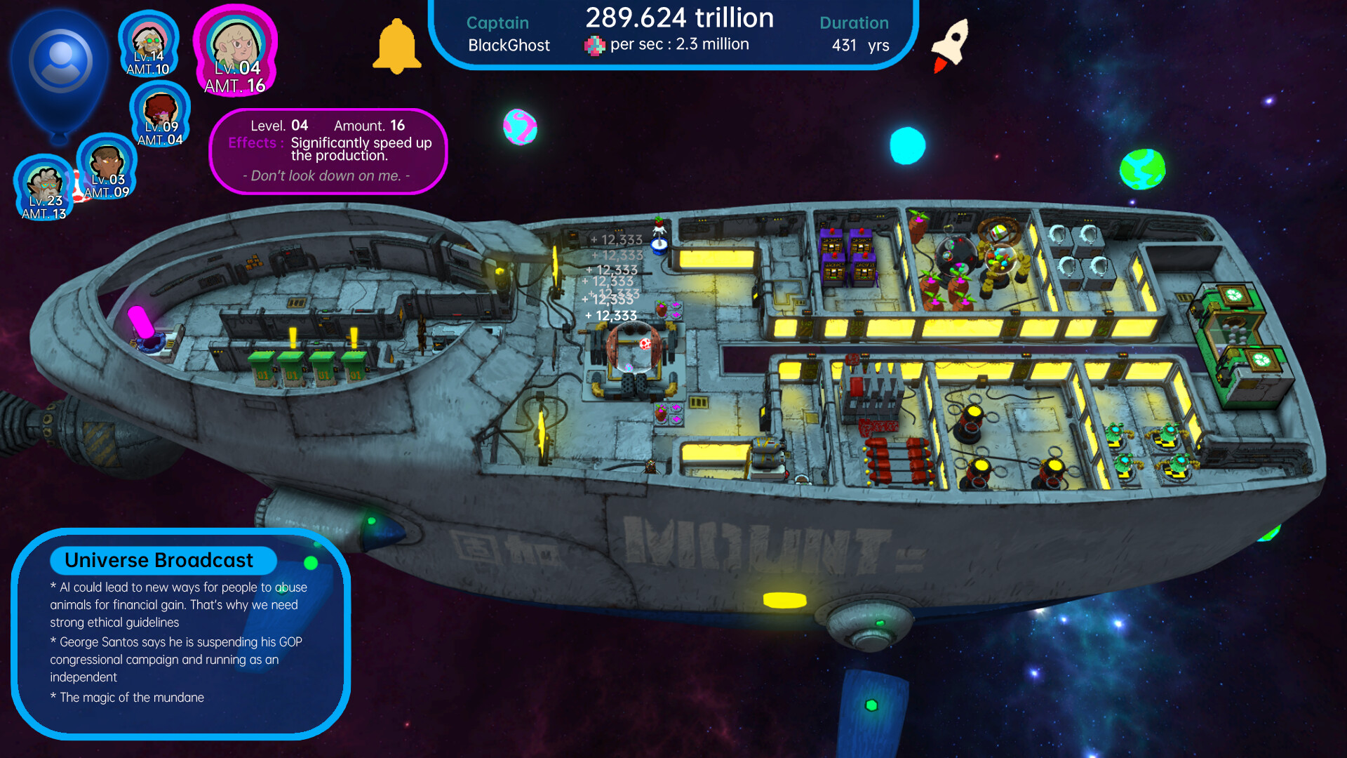 Candy Ship screenshot #1