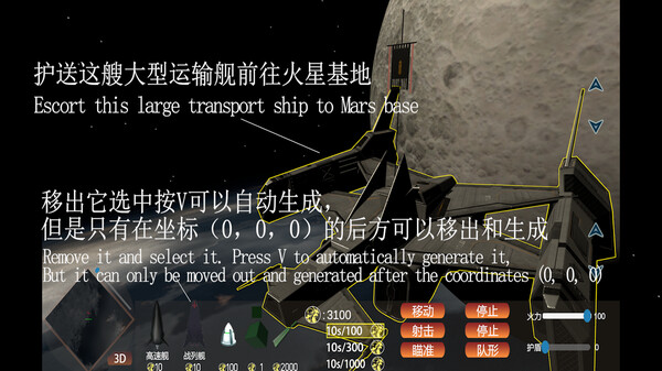 Миллион звёзд.