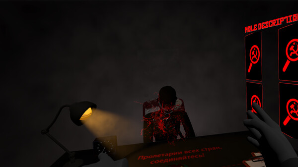 Скриншот