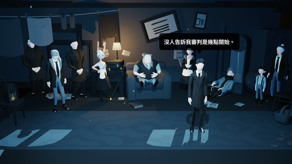 Playing Kafka 遊戲截圖 2