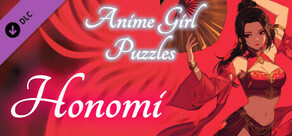 Anime-Girl Puzzles - Honomi