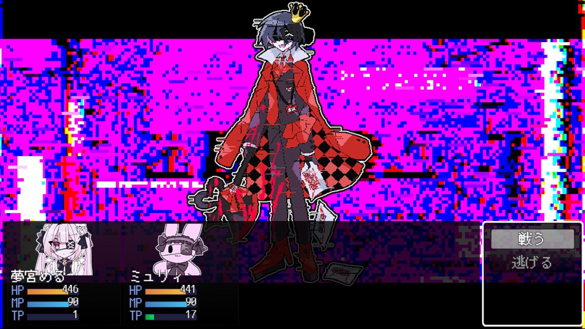 screenshot of 魔法少女パラノイド 5