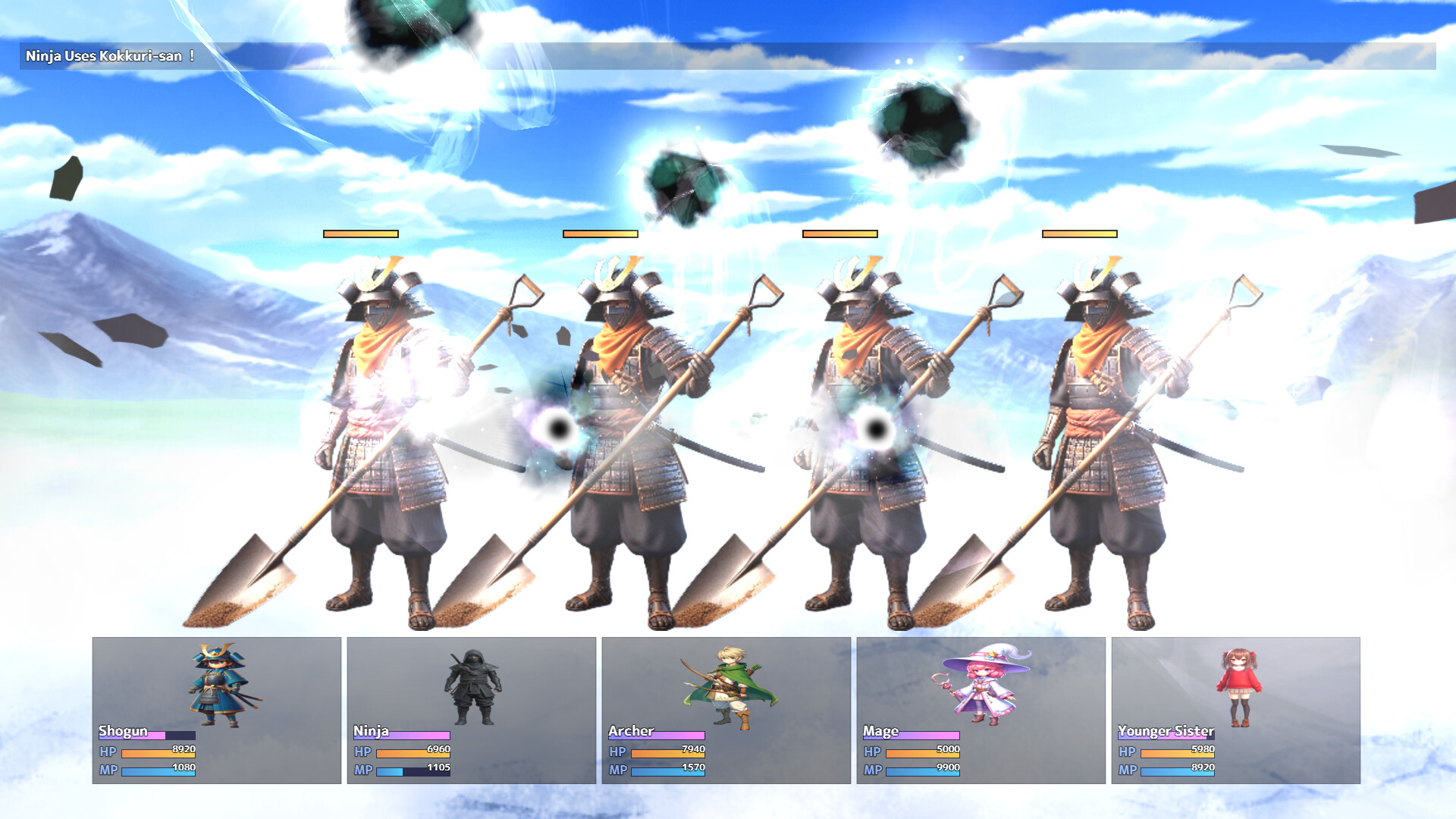 Fujisan Nobori screenshot 2