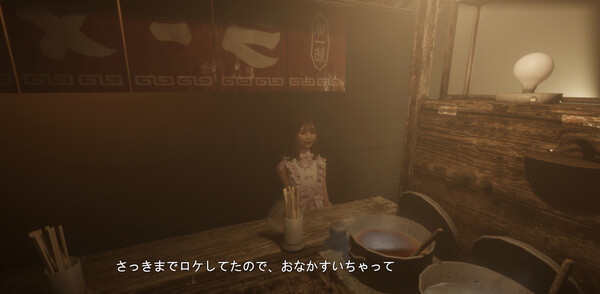 The Ramen Stand | 拉麺屋台