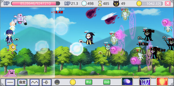 Screenshot media