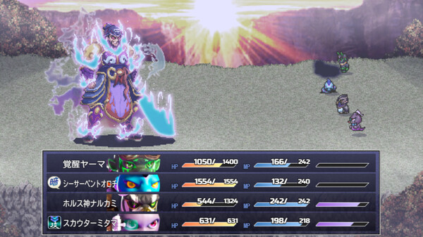 CRYPTOFANTASY-甲賀の書- screenshot 5