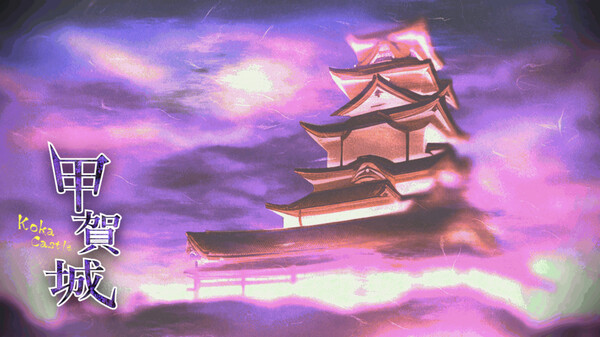 CRYPTOFANTASY-甲賀の書- screenshot 3