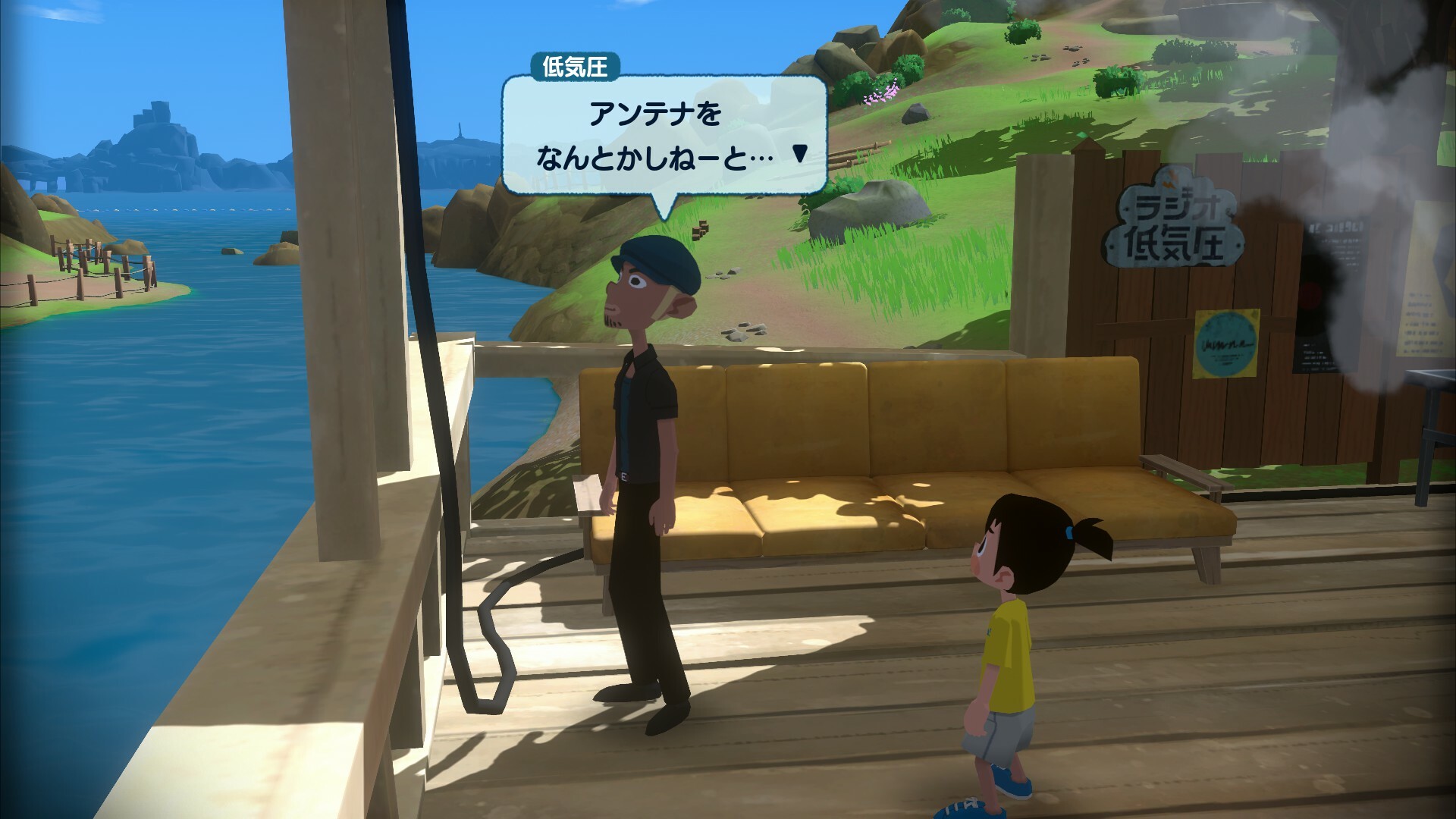Steamで65% OFF：『なつもん！ 20世紀の夏休み』 追加コンテンツバンドル