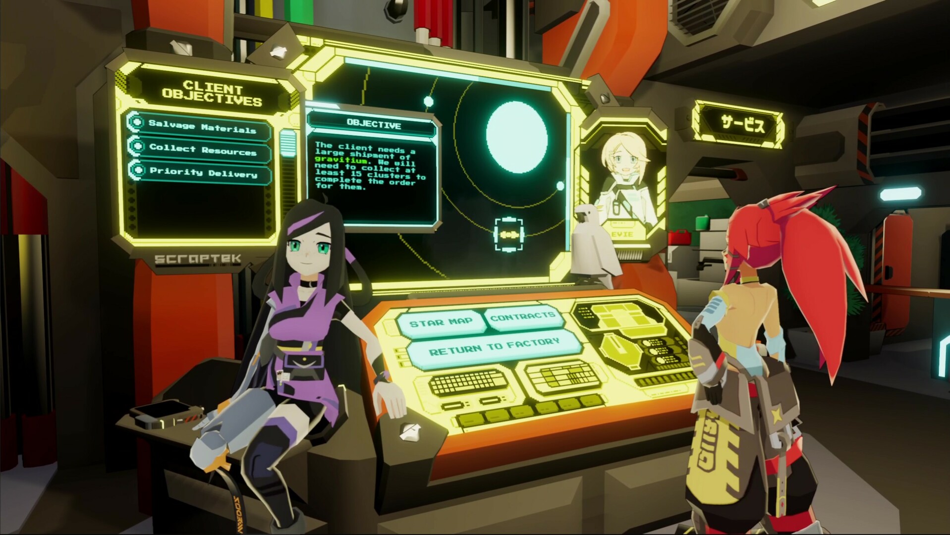 Jupiter Junkworks screenshot #7