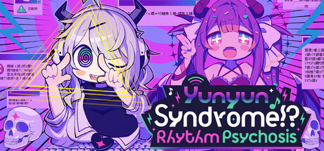 Yunyun Syndrome!? Rhythm Psychosis Banner