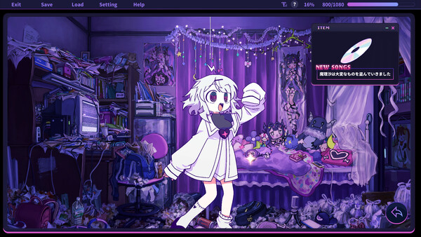 ゆんゆん電波シンドローム スクリーンショット