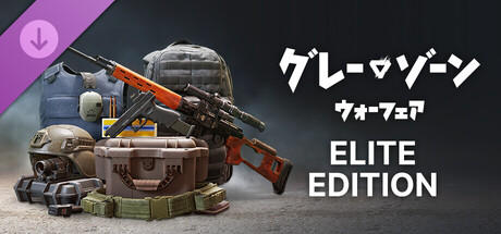 Gray Zone Warfare - Elite Edition Upgradeの作品画像