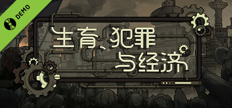 Fertility, Crime, and Economy Demo