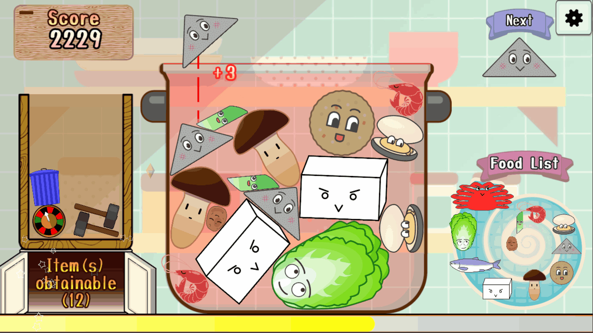 Hot Pot Game screenshot #1
