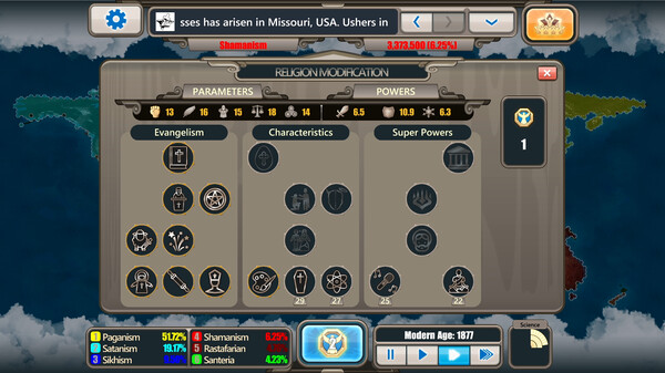 Game of Gods screenshot 4