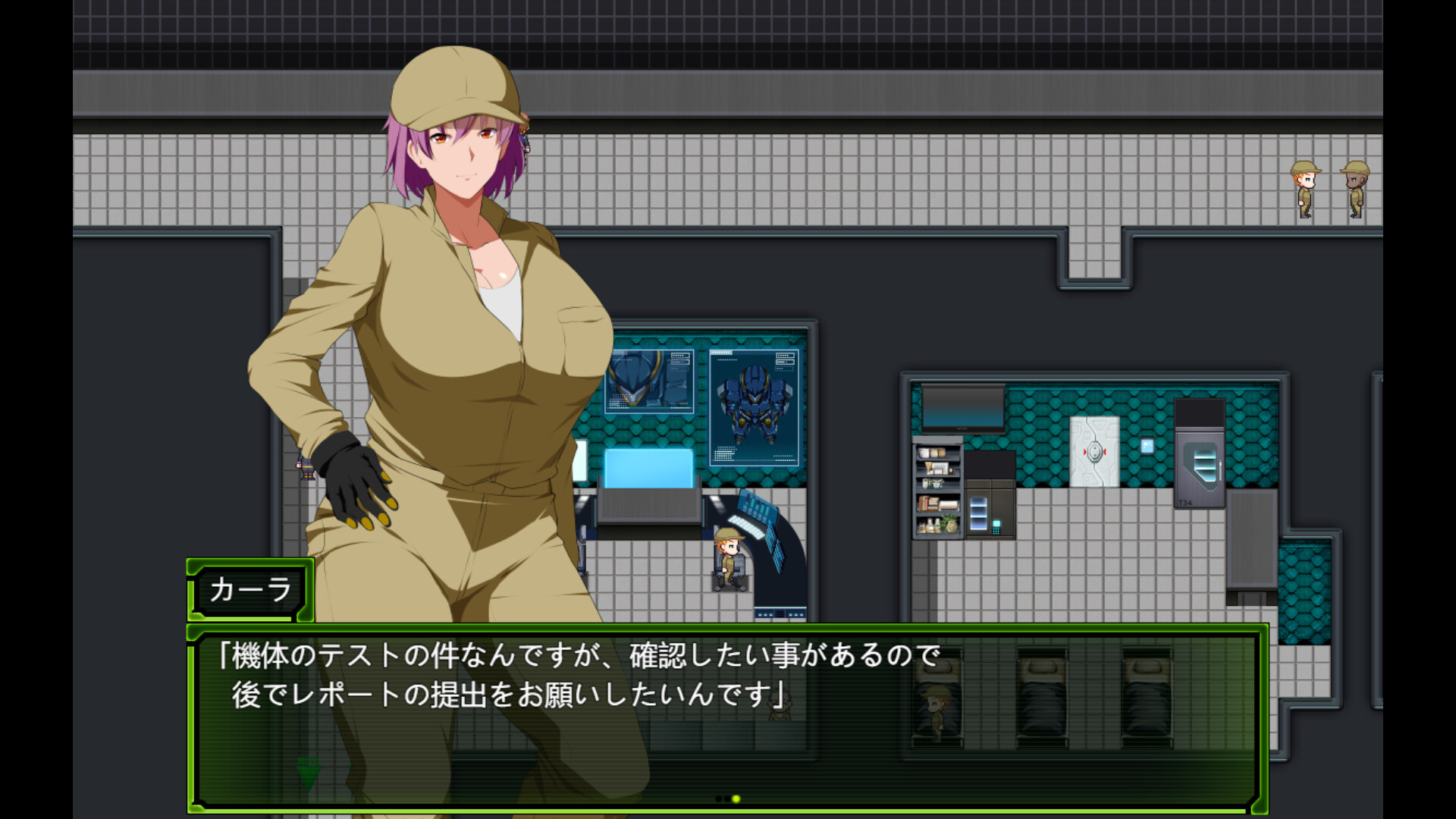 screenshot of 戦甲機ソルガンテ 1