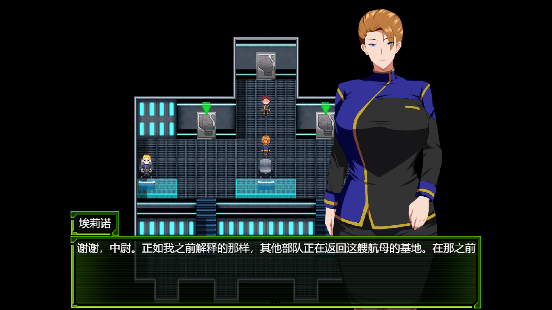 screenshot of 戦甲機ソルガンテ 4