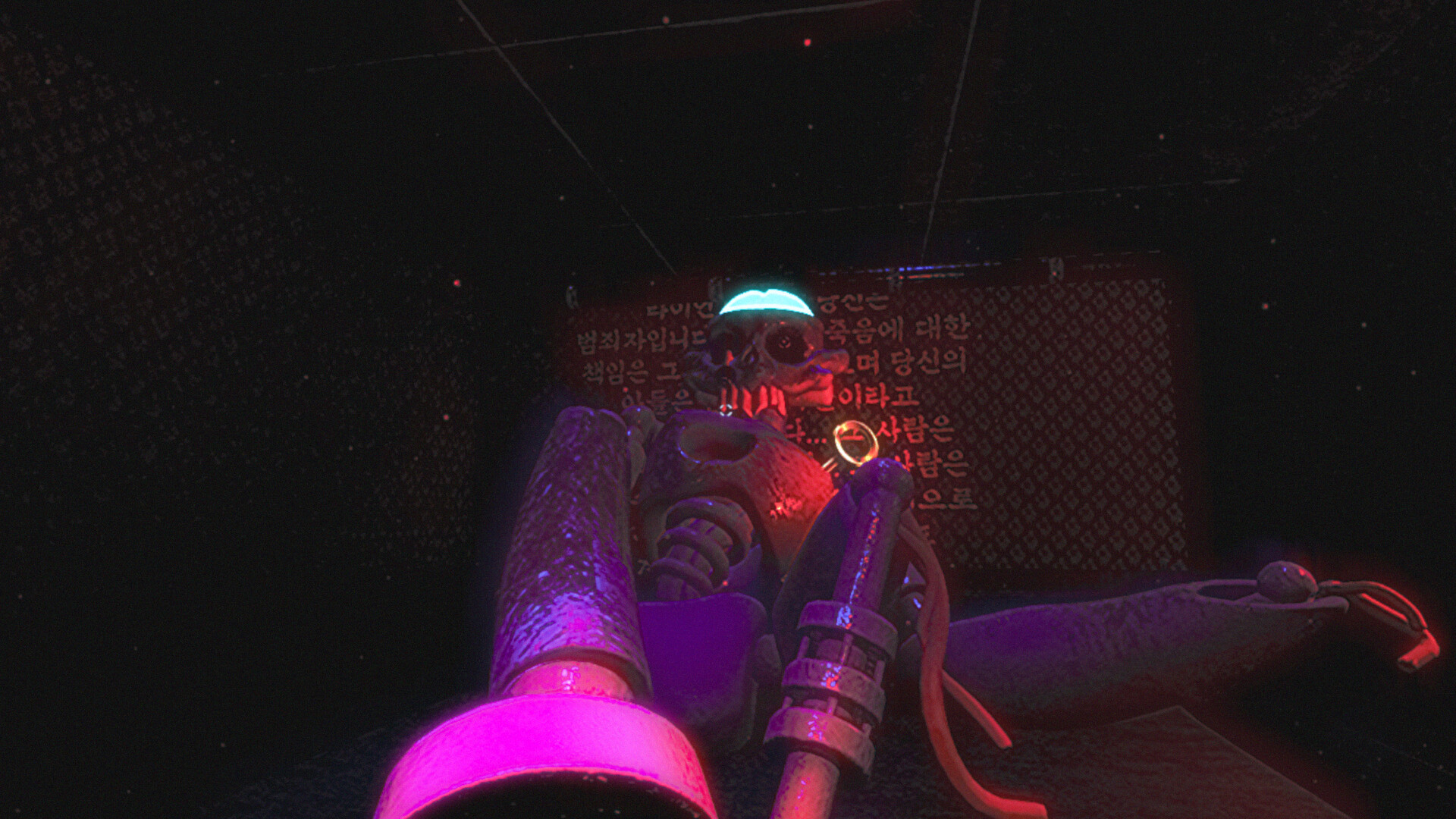 Haus Of Irndrous screenshot #1