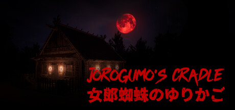 Jorogumo's Cradle banner image