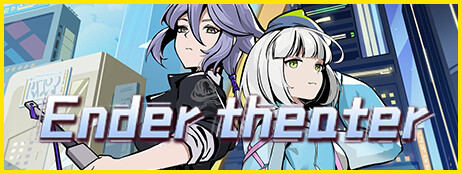 Ender theater cover art