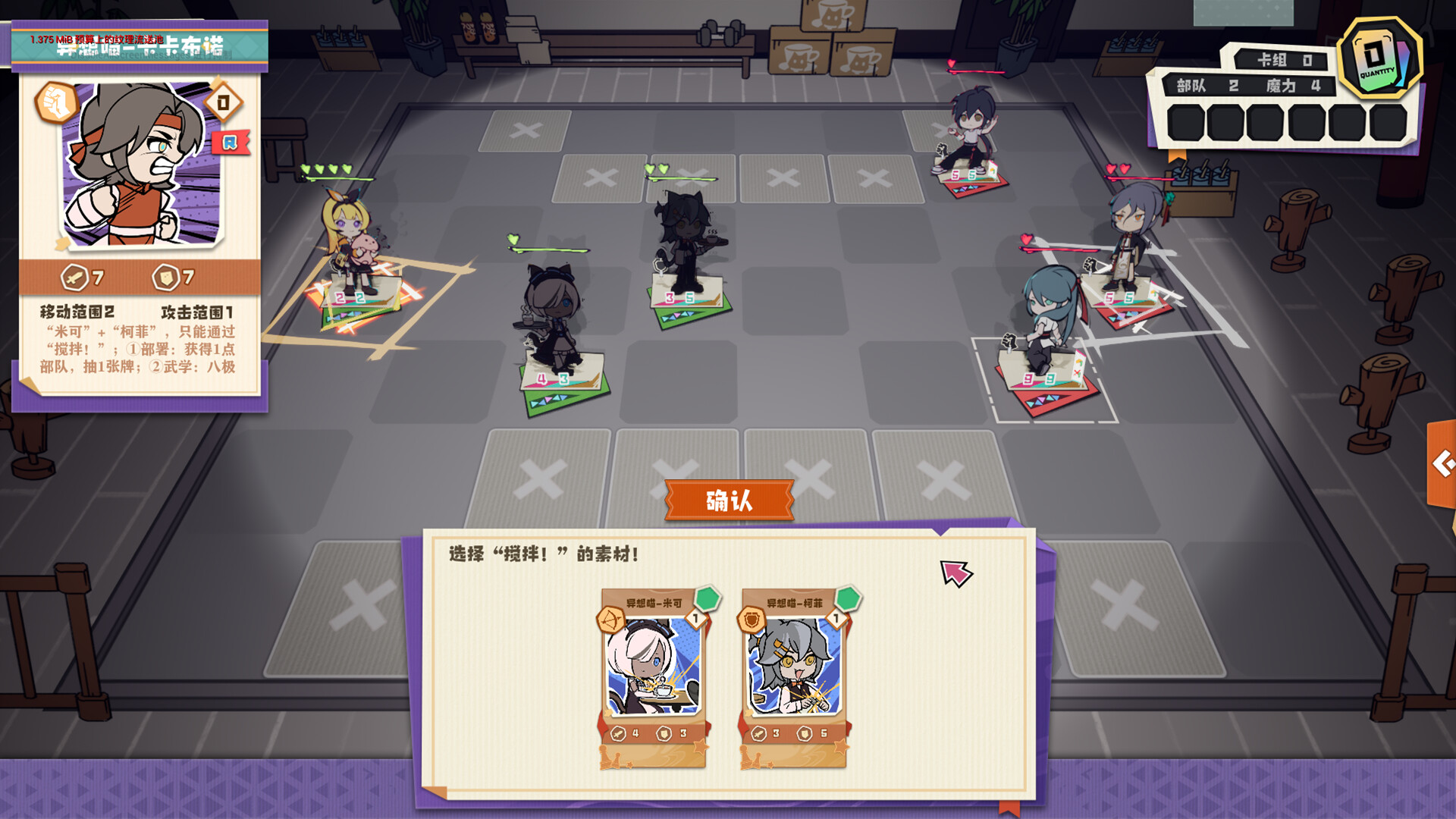 文章图片 3