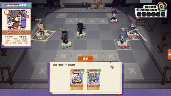 Ender theater game for windows Pc 1