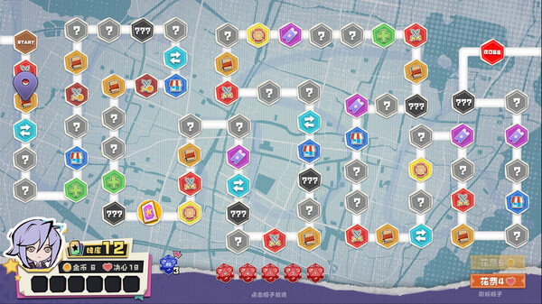 异相:晨昏都市.