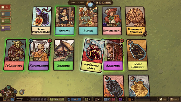 Screenshot z Ways of Alchemy