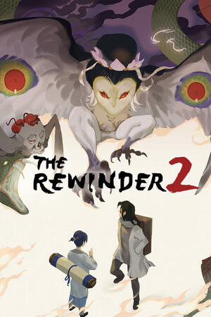 Cover art of The Rewinder 2