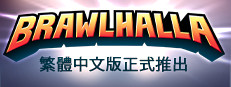 Brawlhalla