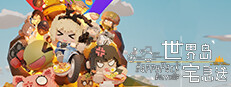 BattlePark Playtest game capsule image