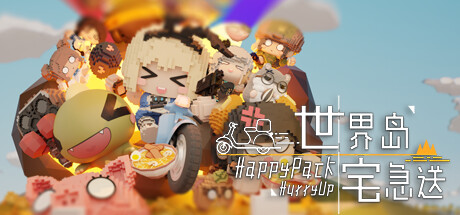BattlePark Playtest game header image