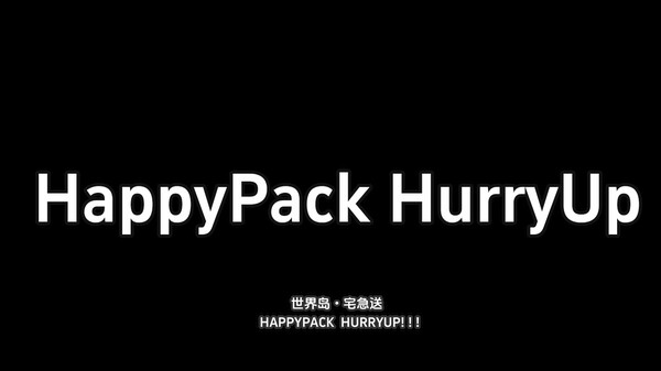 BattlePark Playtest screenshot 2