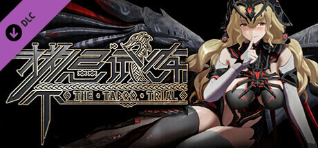 Steam thumbinal