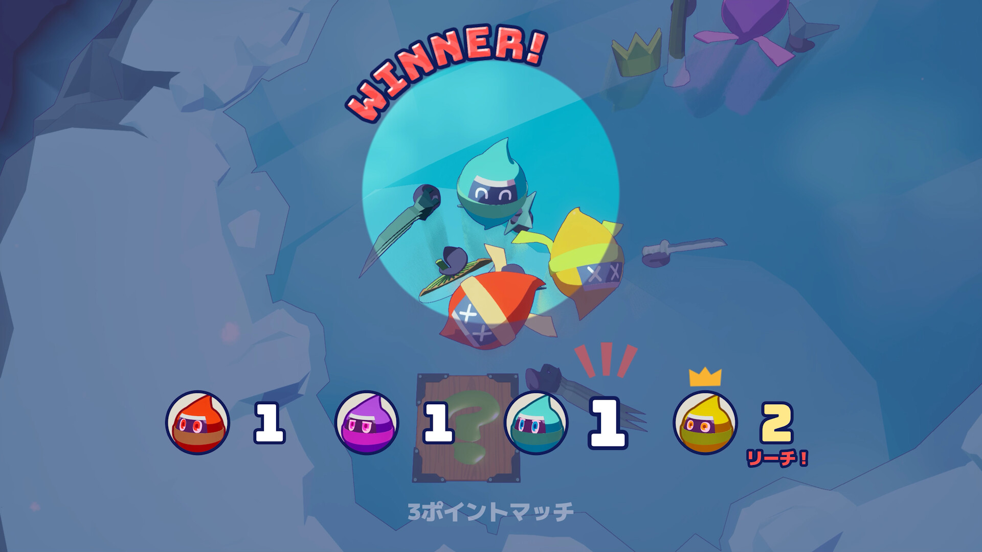 Ninjam! screenshot #6