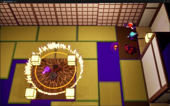 Ninjam! Screenshot